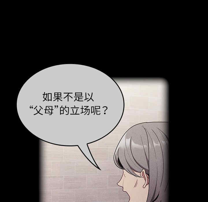 第148张