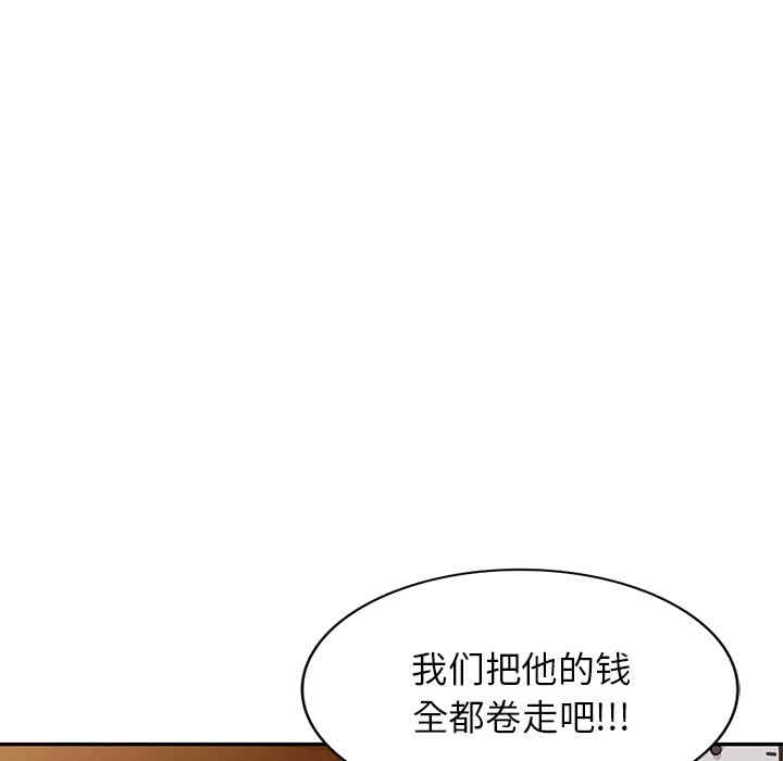 第131张