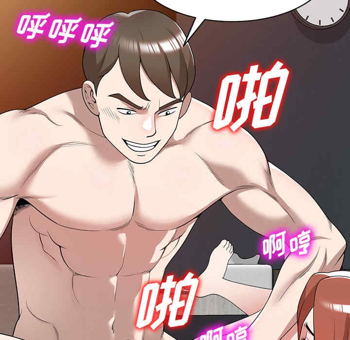 第134张