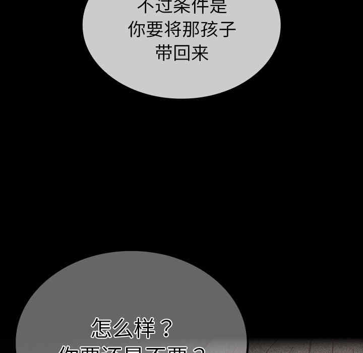 第155张