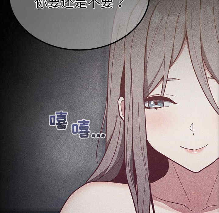 第2张