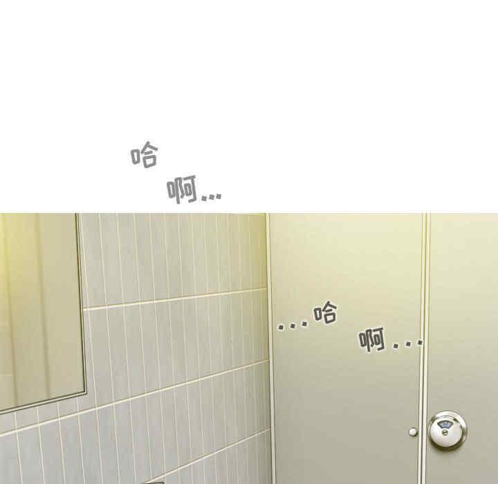第48张