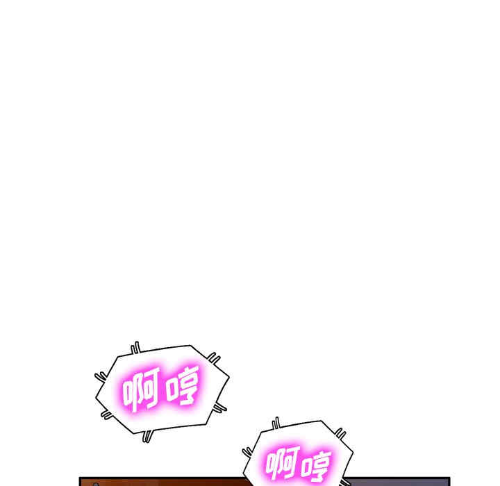 第138张