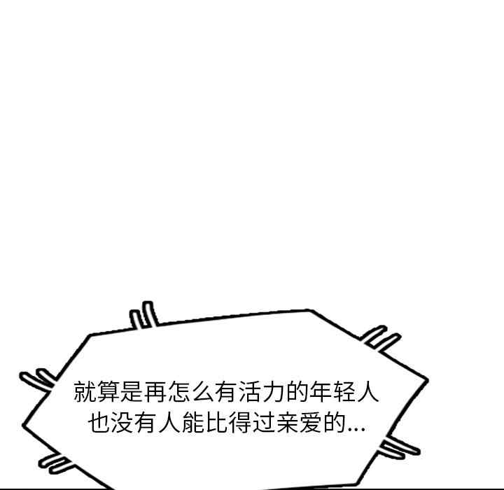 第142张