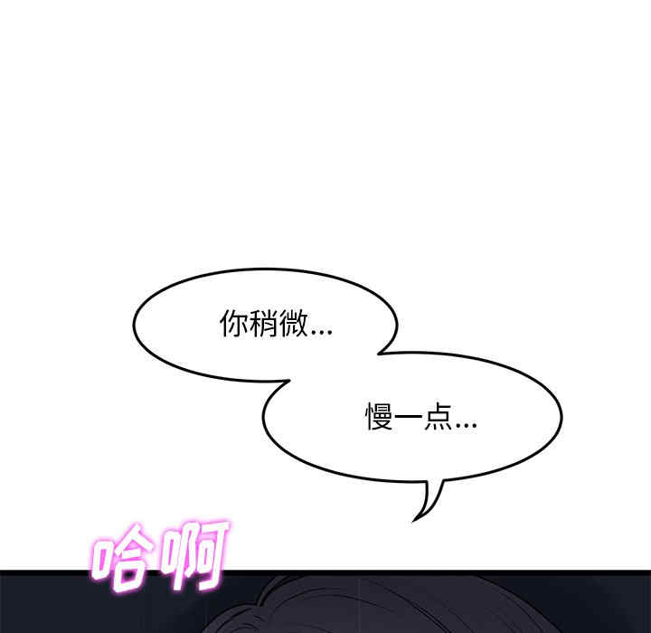 第109张