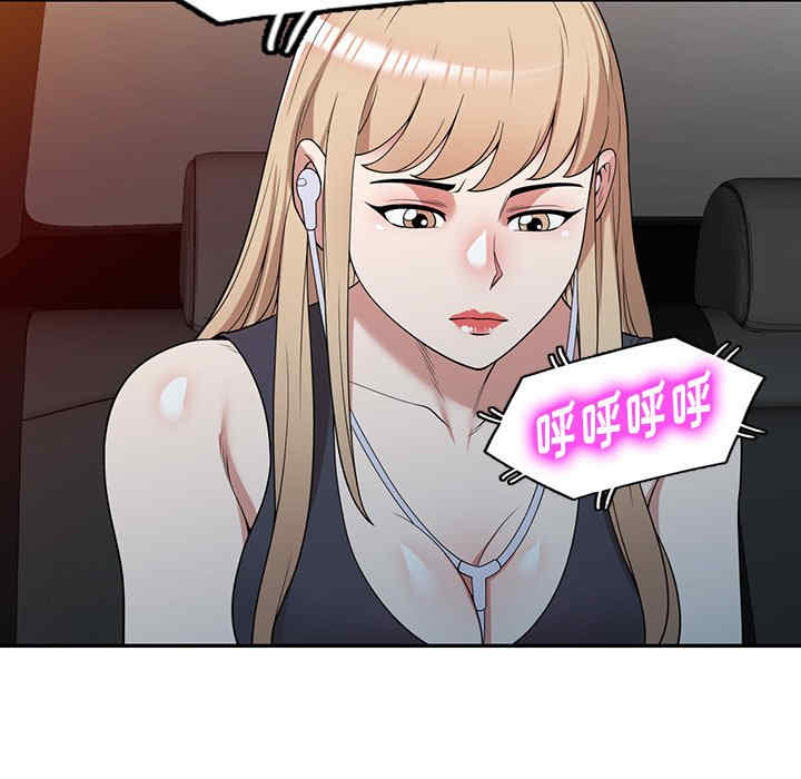第144张