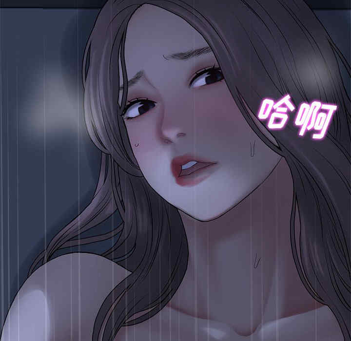 第112张