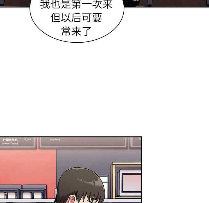 第14张