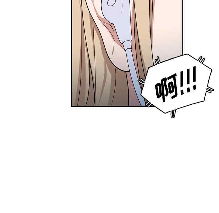 第146张