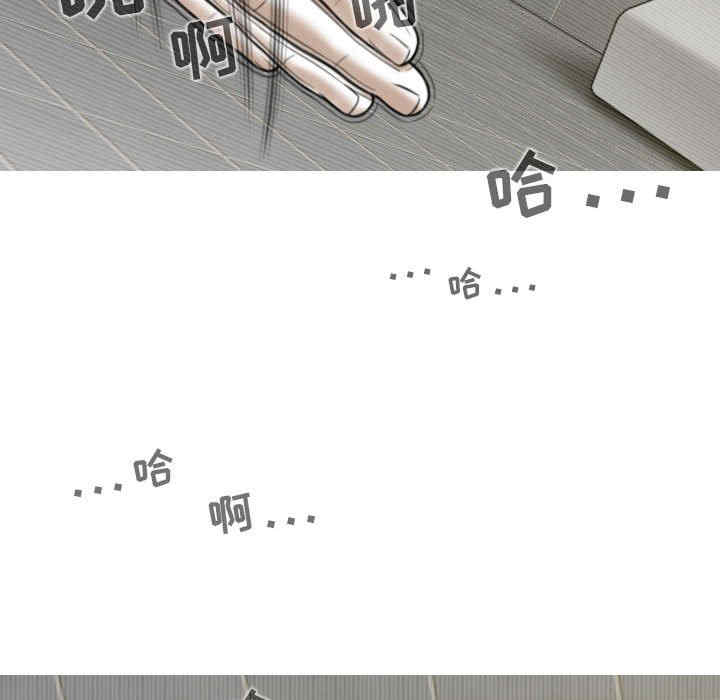 第60张