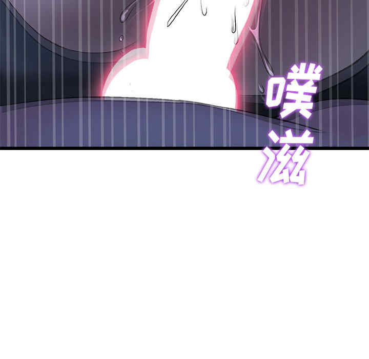 第118张