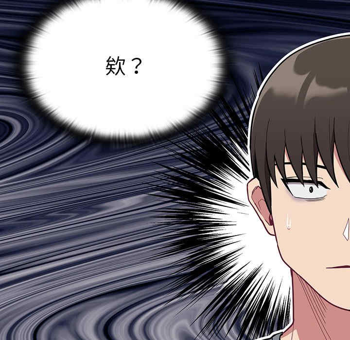 第18张