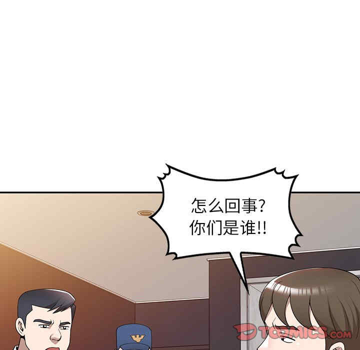 第147张
