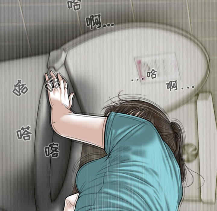 第62张