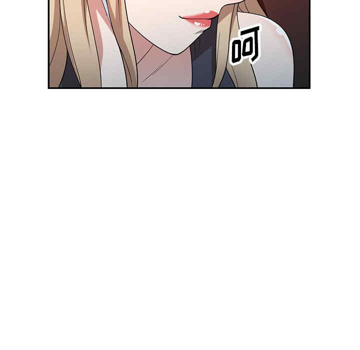 第150张