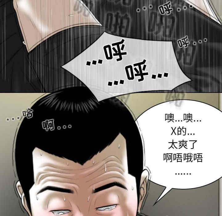 第66张