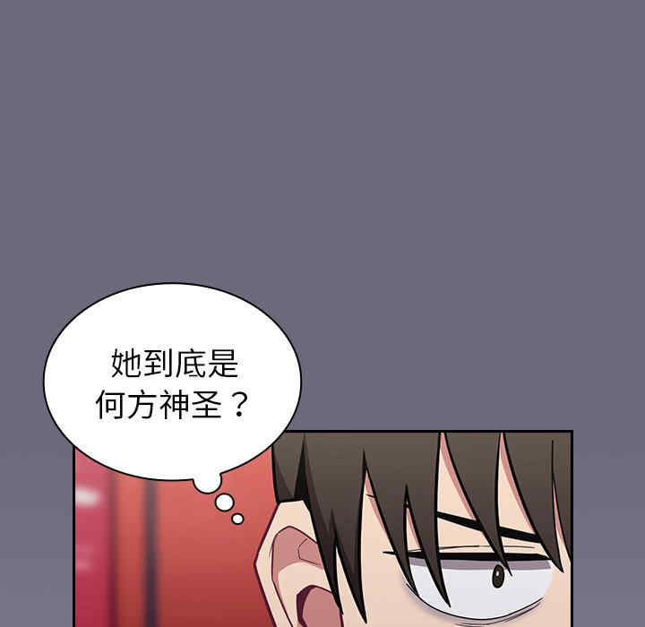 第25张