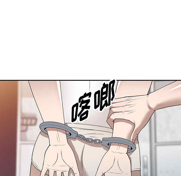 第2张