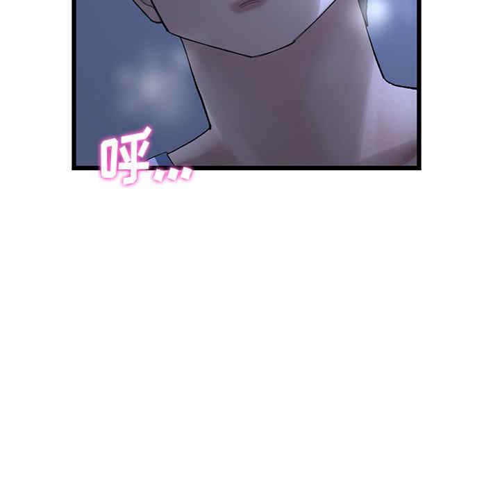 第127张