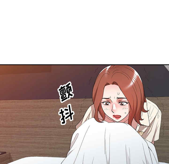 第6张
