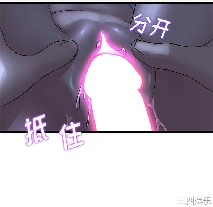 第131张