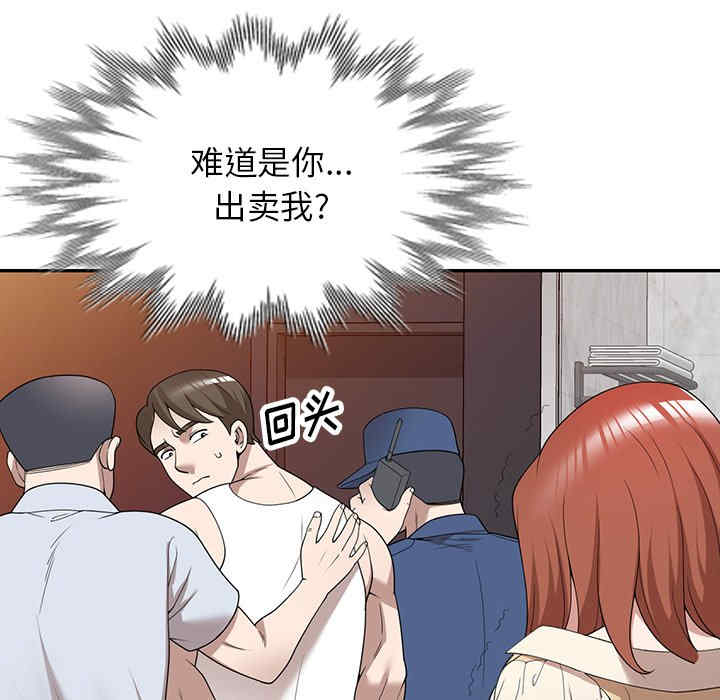 第9张
