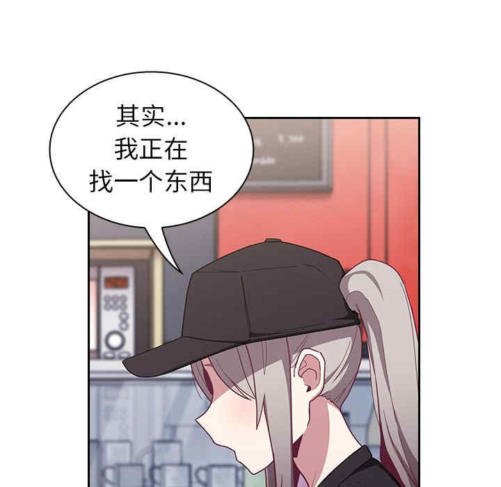 第35张
