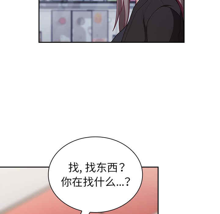 第38张