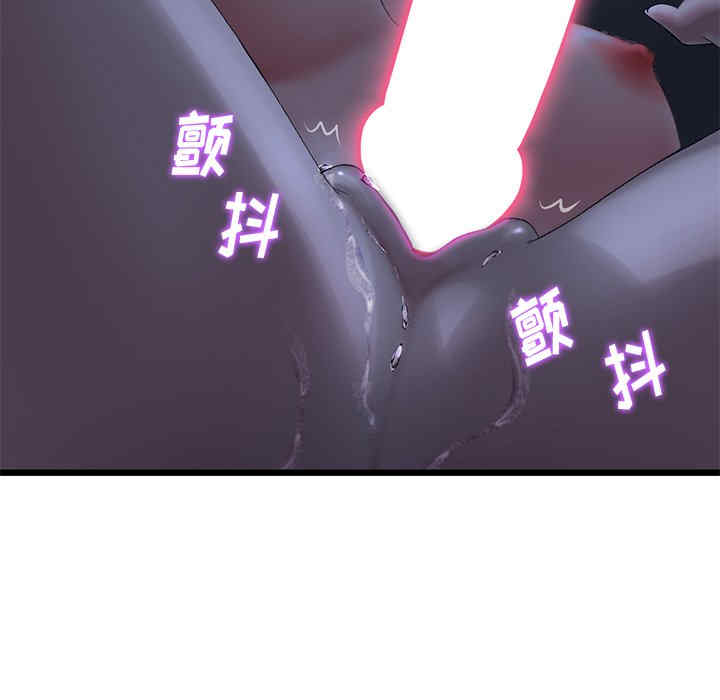 第138张