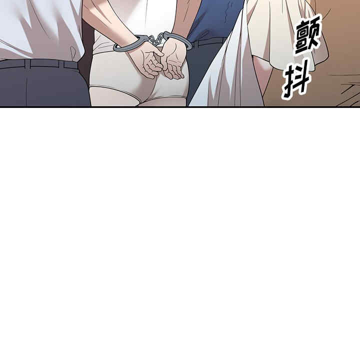 第11张