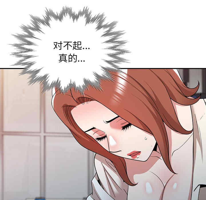 第13张