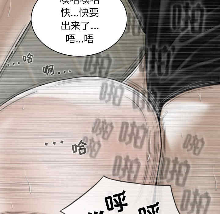 第83张