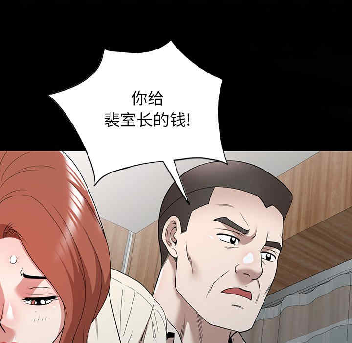第18张