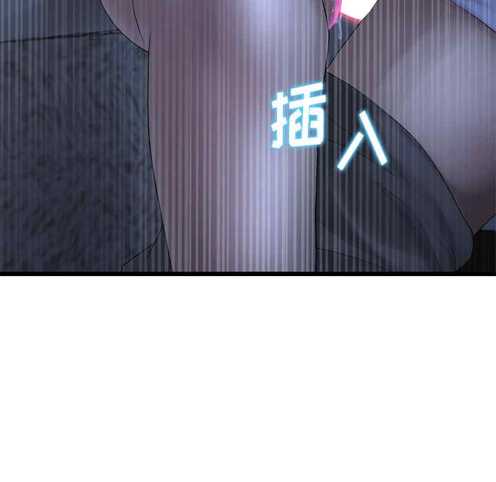 第146张