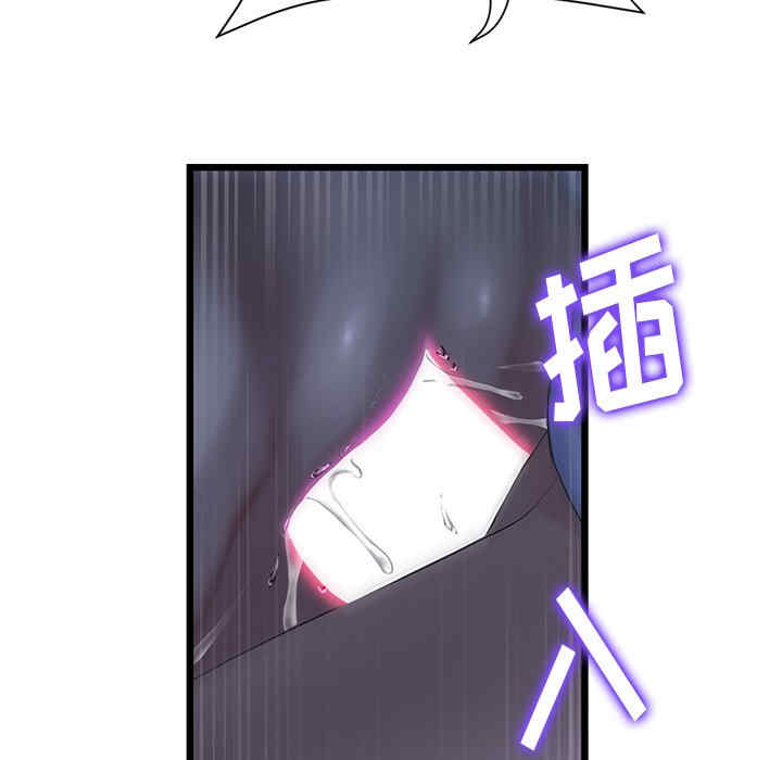 第149张