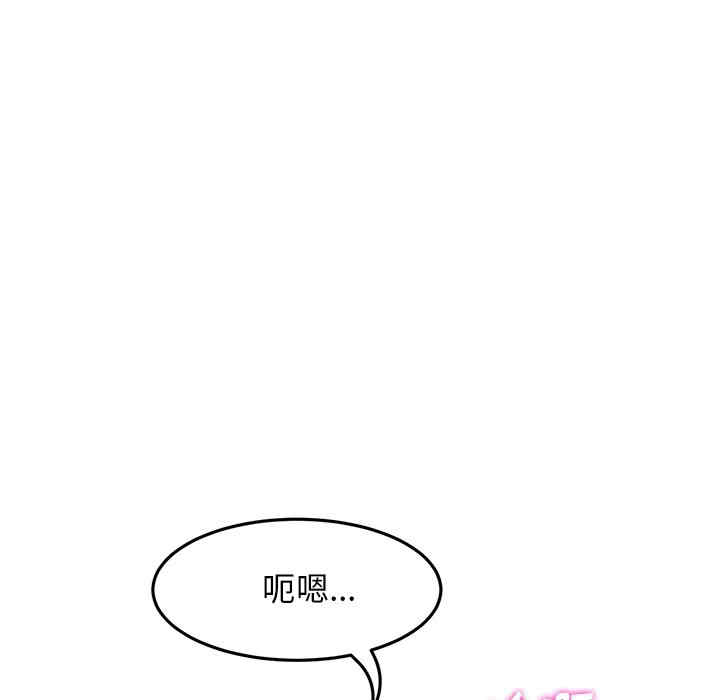 第73张