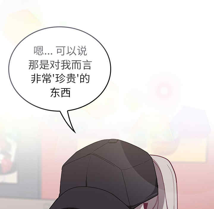 第41张