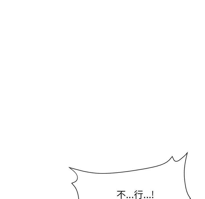 第154张