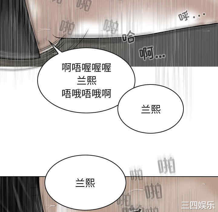 第91张