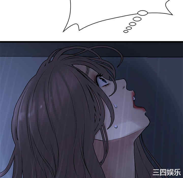 第156张