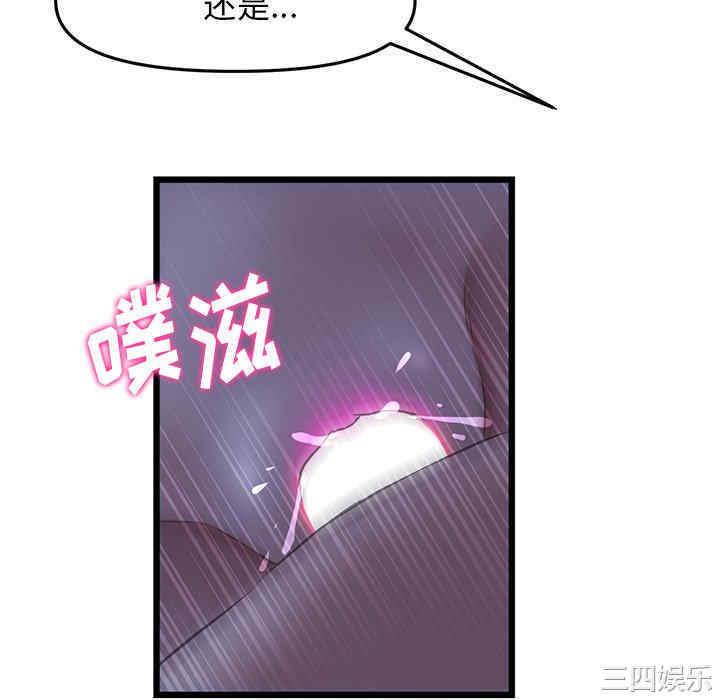 第83张