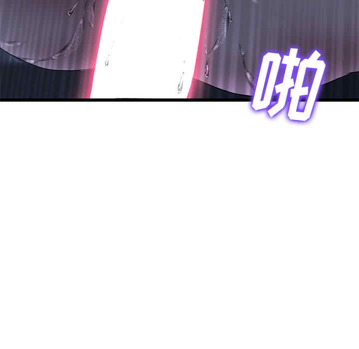 第161张