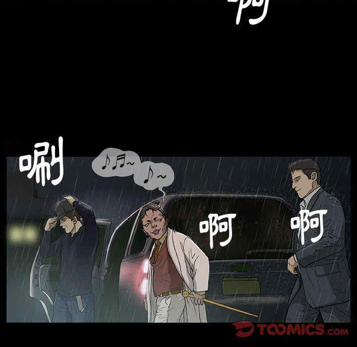 第20张