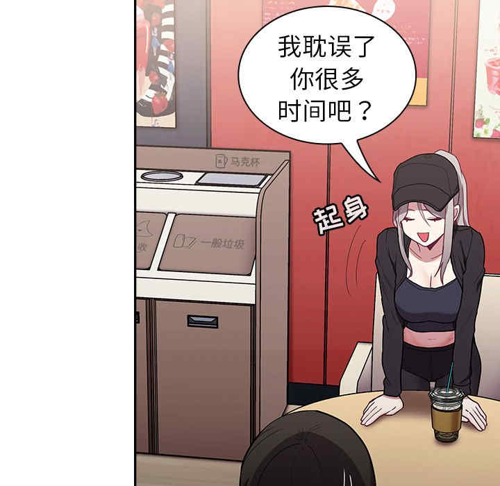 第52张