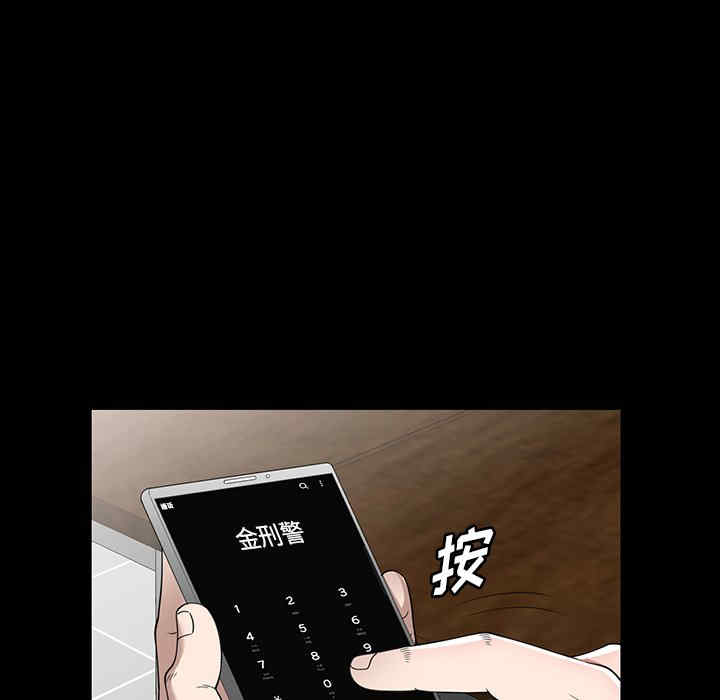 第34张