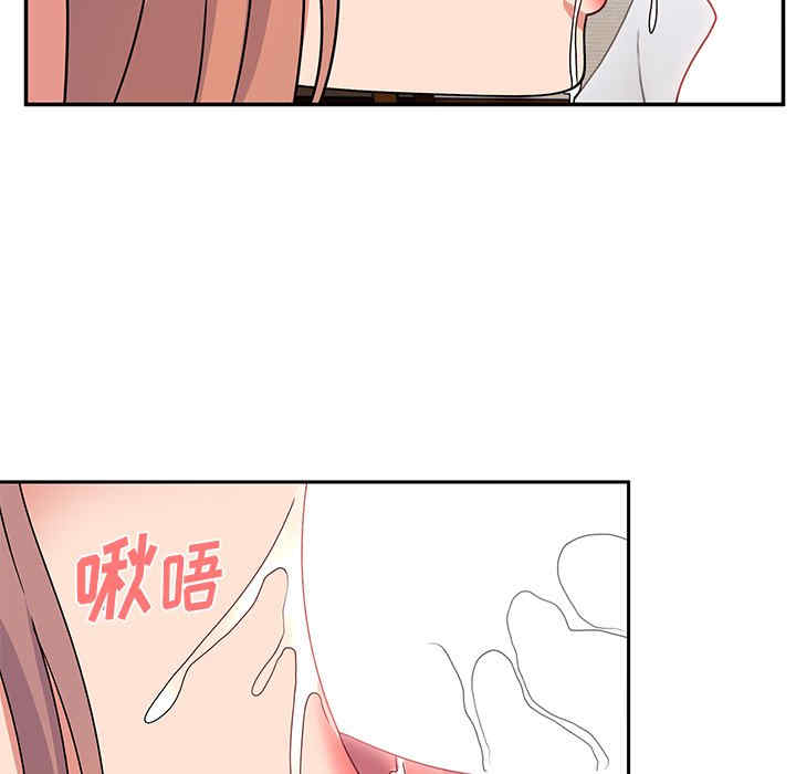 第70张