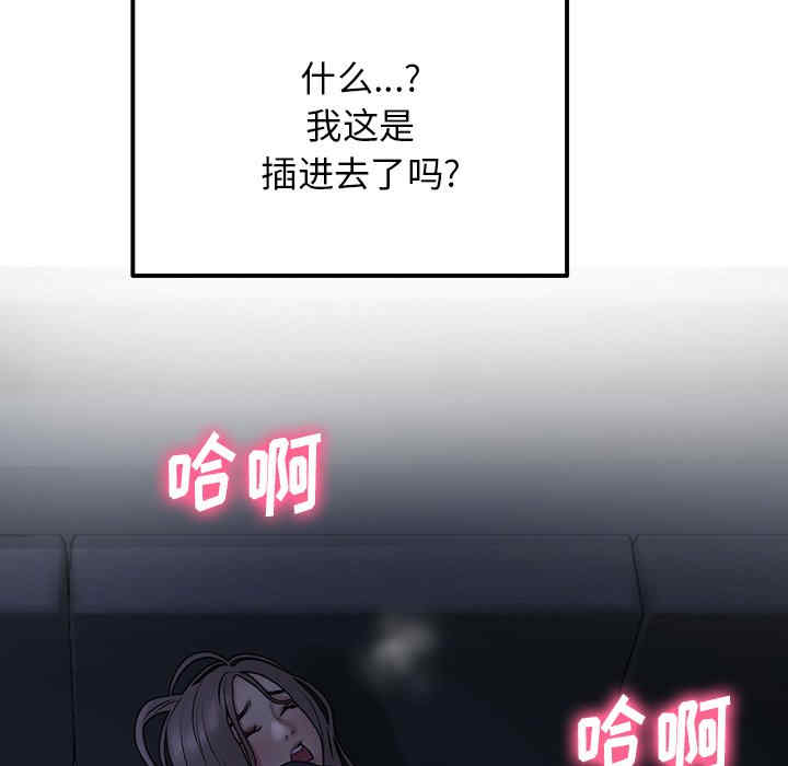 第169张