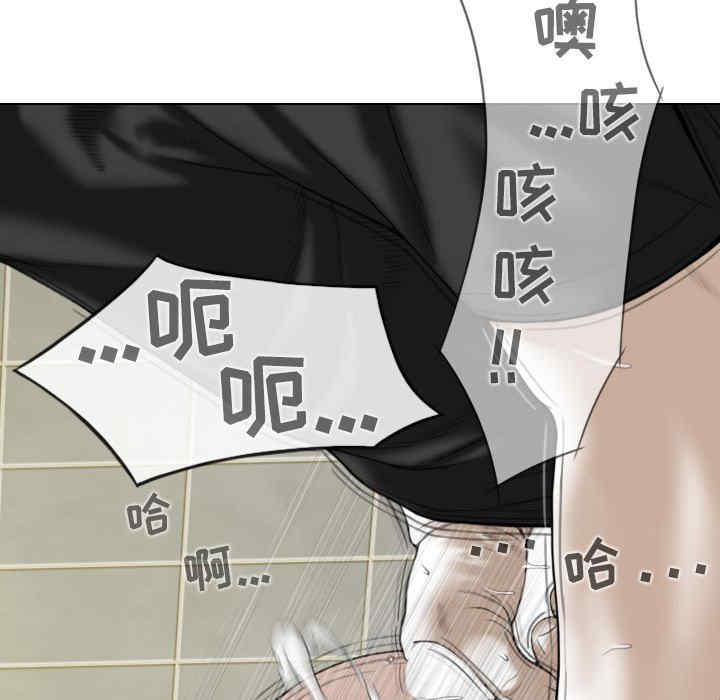 第105张