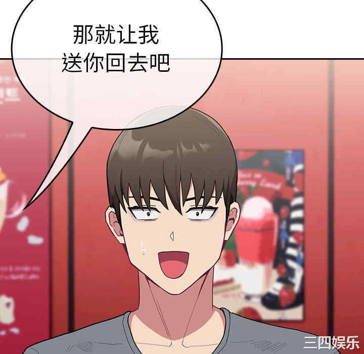 第56张