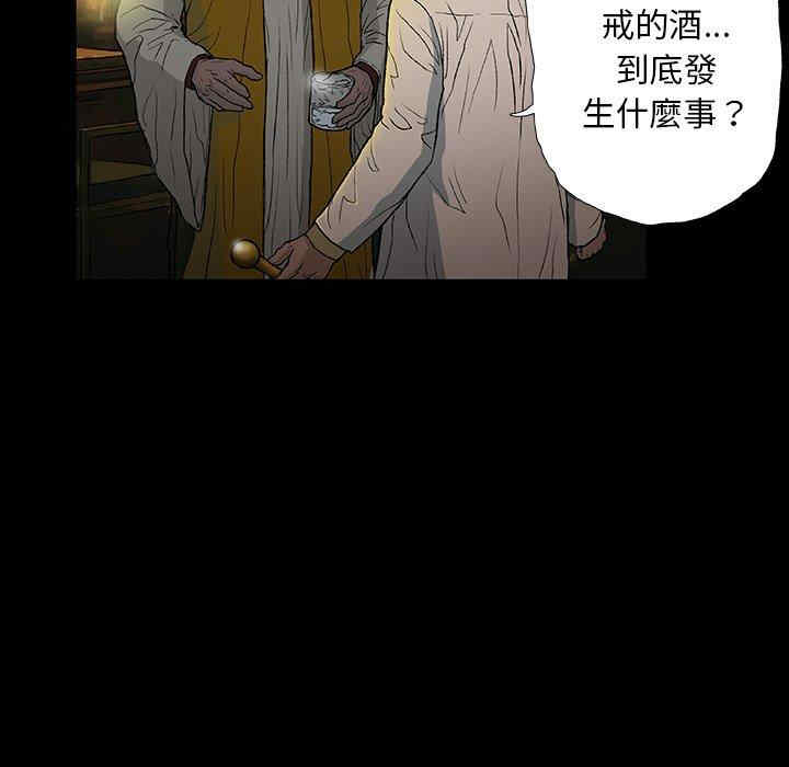 第23张